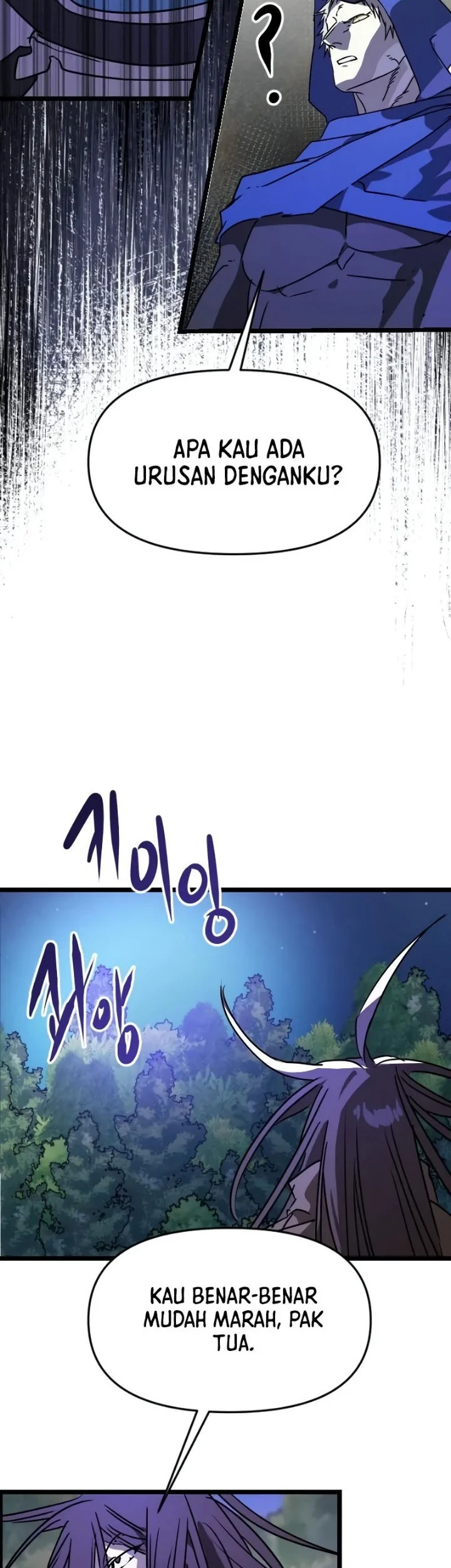 Stand-in Hero Chapter 11 - halaman 7