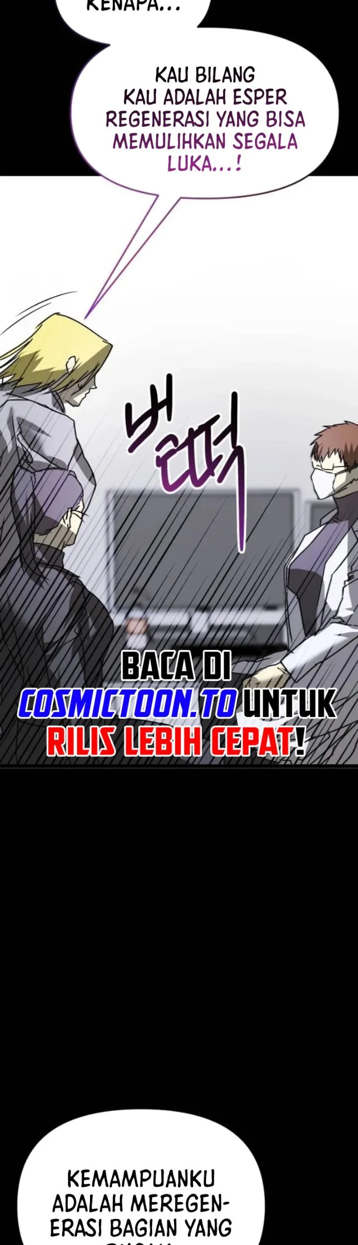 Stand-in Hero Chapter 12 - halaman 6