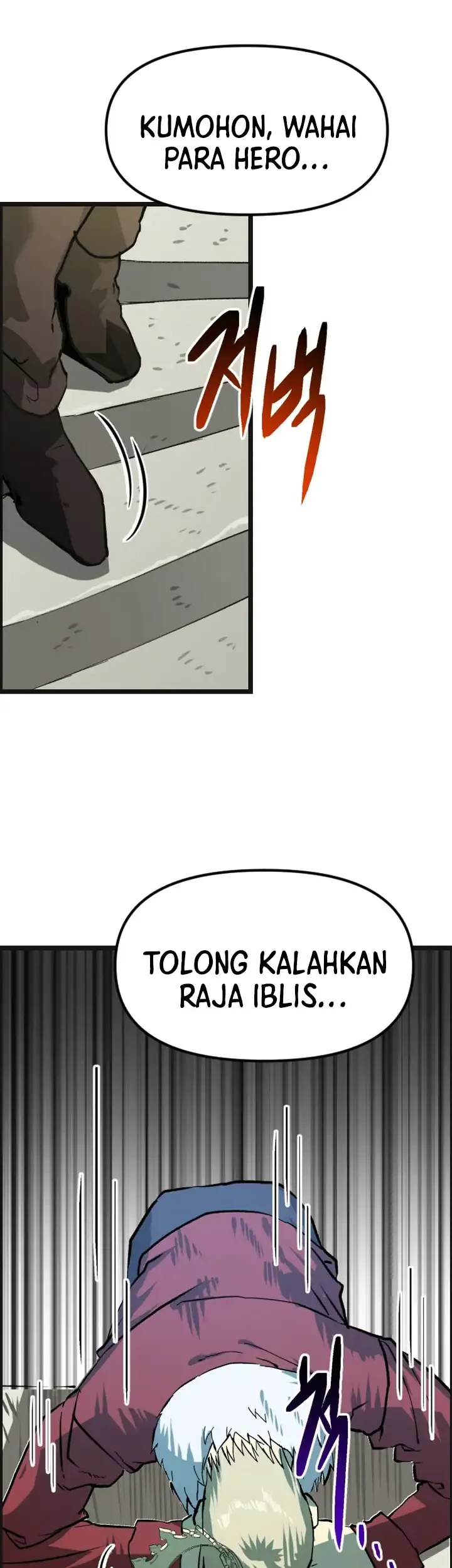 Stand-in Hero Chapter 2 - halaman 55