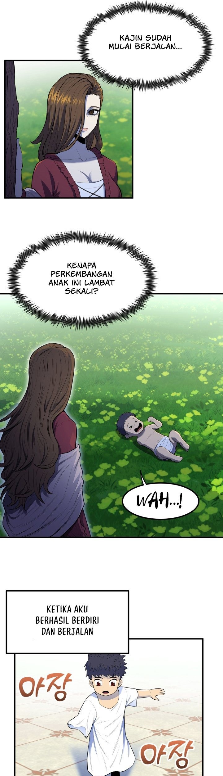 Standard of Reincarnation Chapter 1 - halaman 18