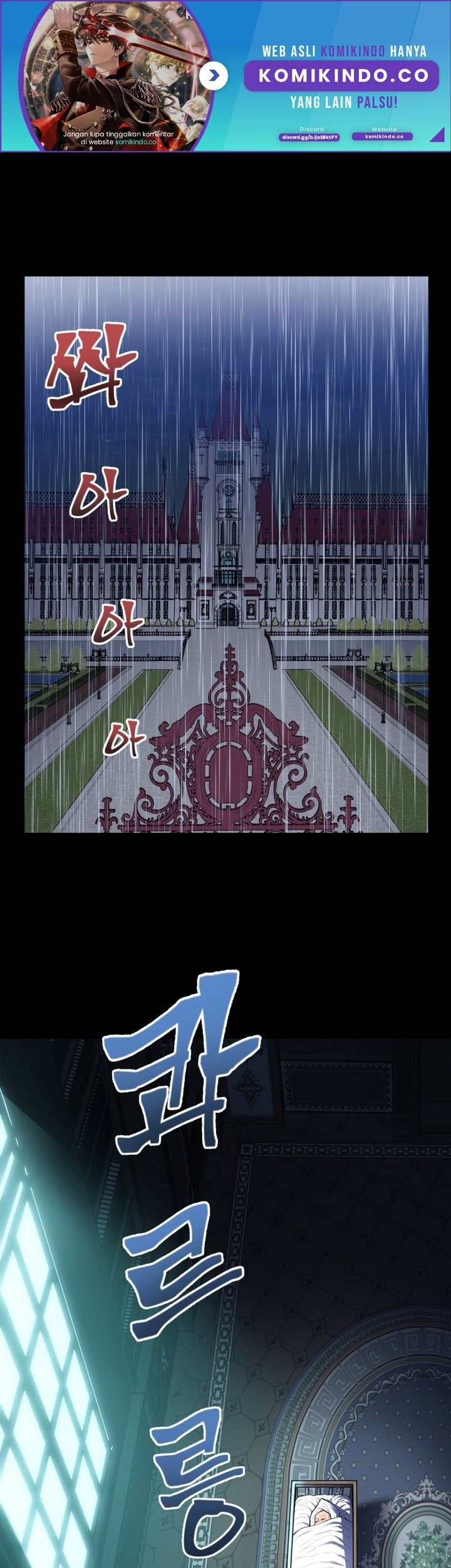 Standard of Reincarnation Chapter 1 - halaman 2
