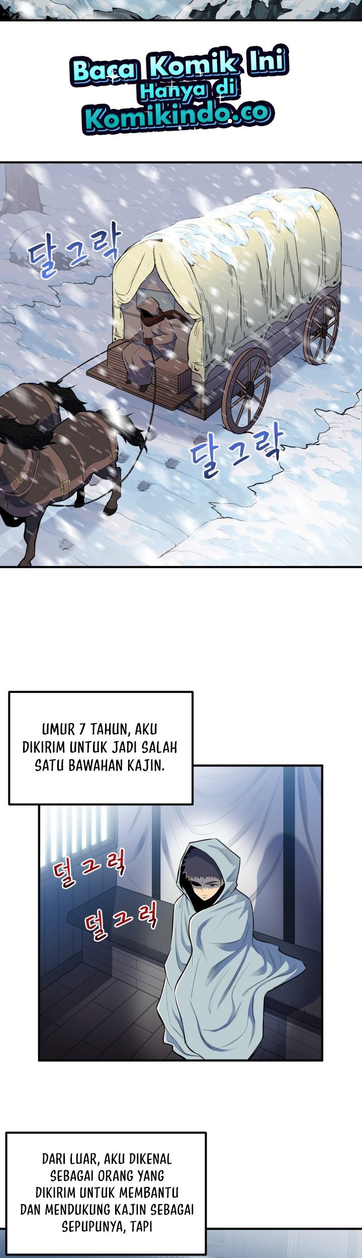 Standard of Reincarnation Chapter 1 - halaman 22