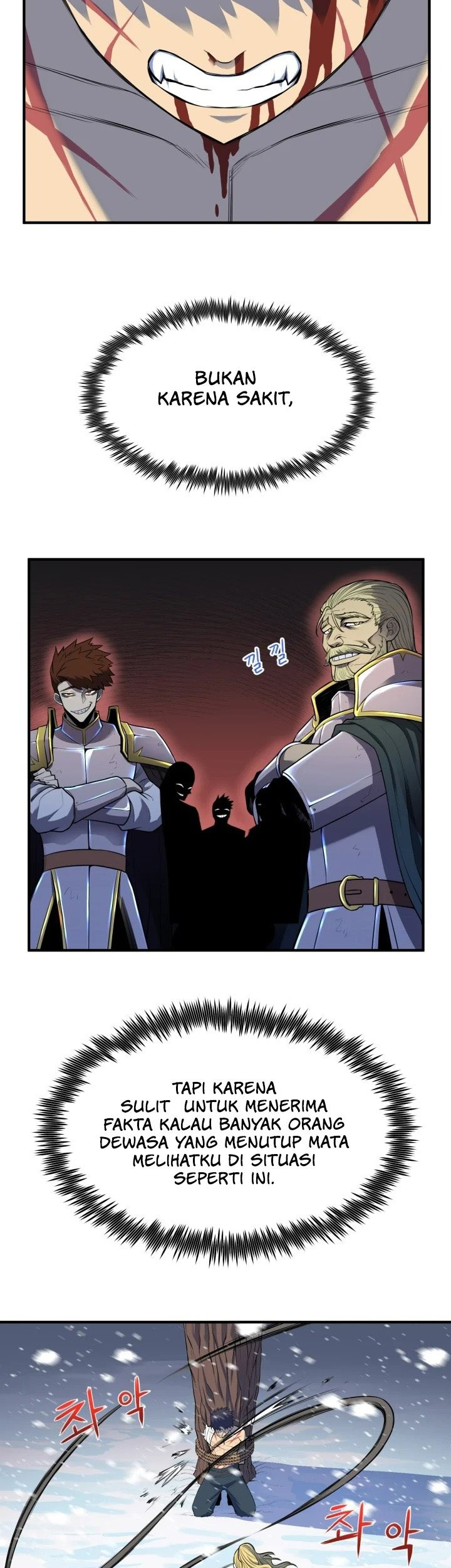 Standard of Reincarnation Chapter 1 - halaman 27