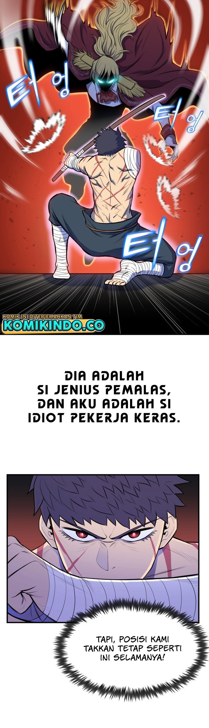 Standard of Reincarnation Chapter 1 - halaman 43