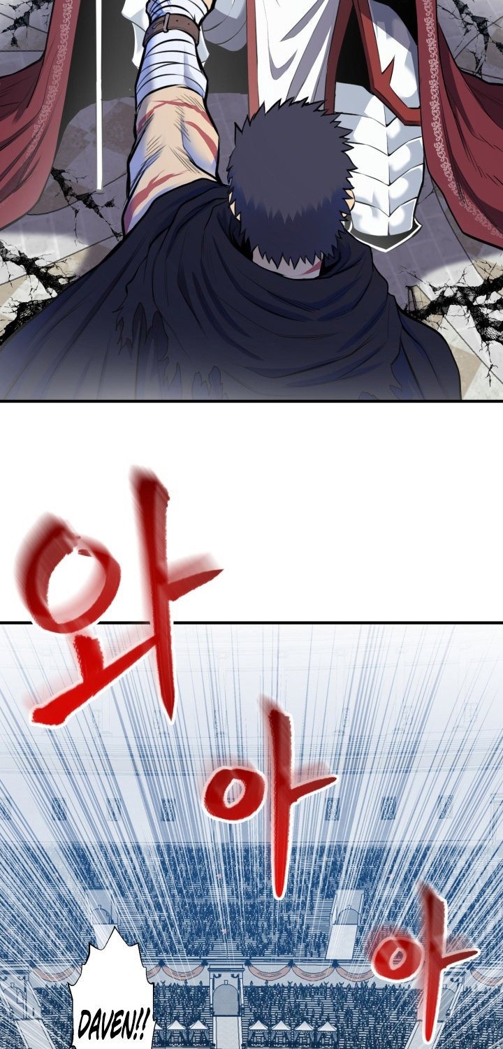 Standard of Reincarnation Chapter 1 - halaman 56