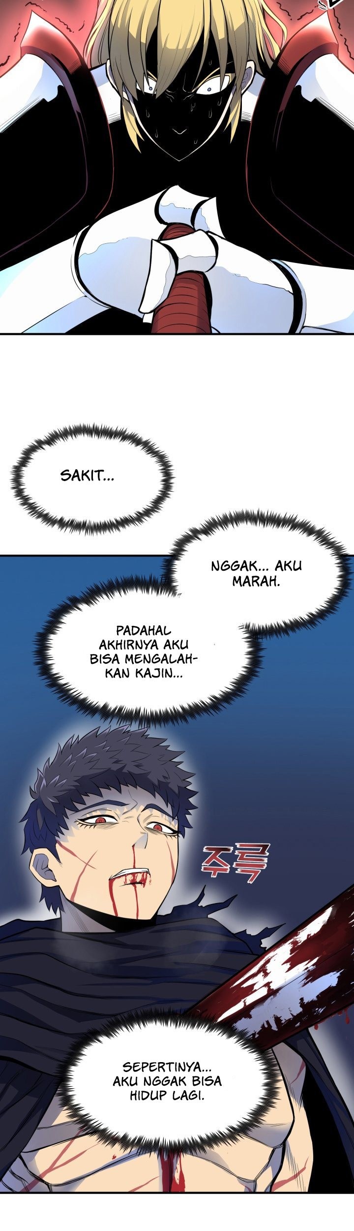 Standard of Reincarnation Chapter 1 - halaman 65