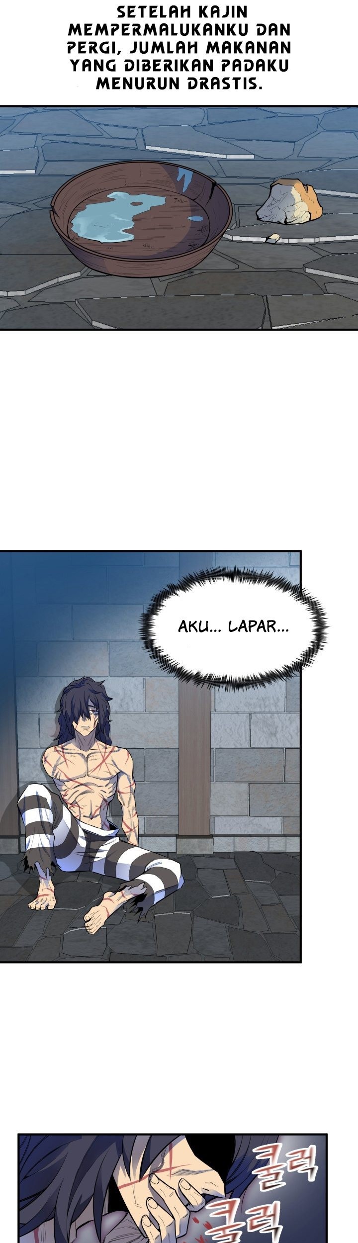 Standard of Reincarnation Chapter 1 - halaman 87