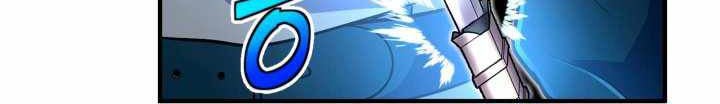 Standard of Reincarnation Chapter 10 - halaman 31