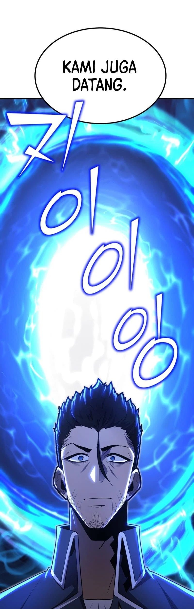 Standard of Reincarnation Chapter 100 - halaman 47