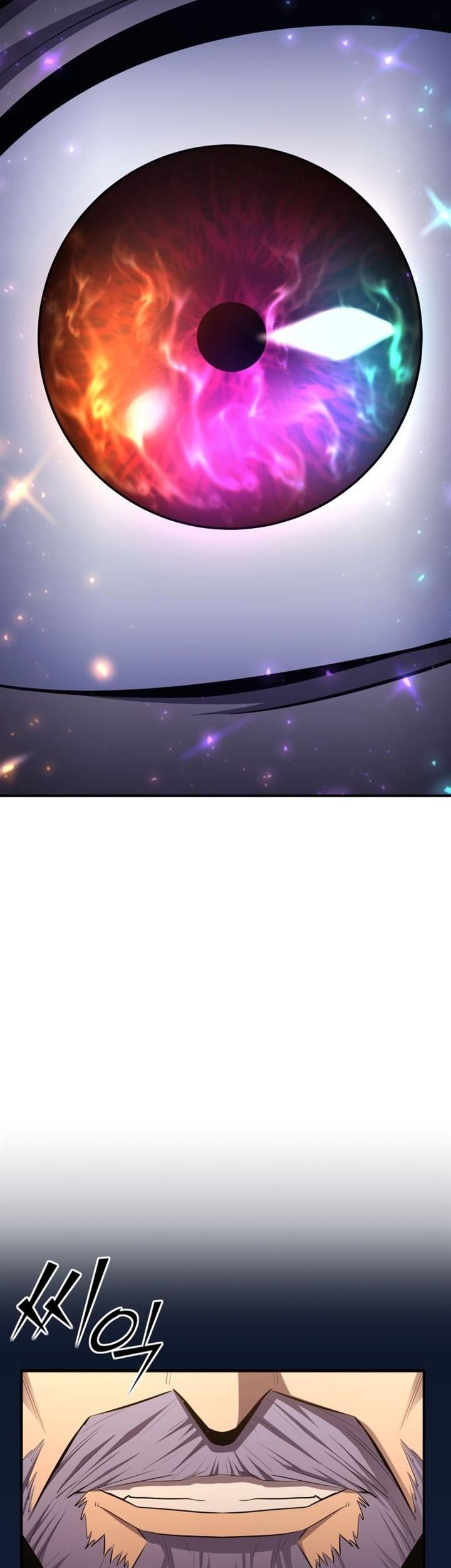 Standard of Reincarnation Chapter 101 - halaman 18