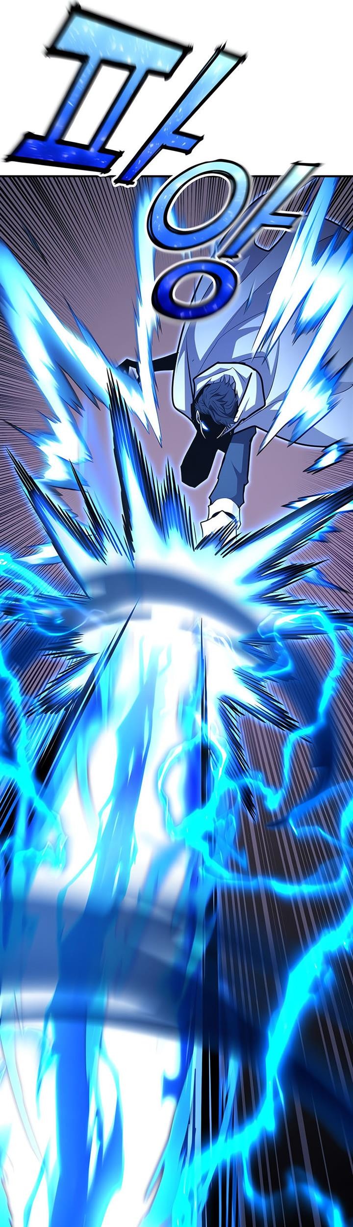 Standard of Reincarnation Chapter 103 - halaman 42