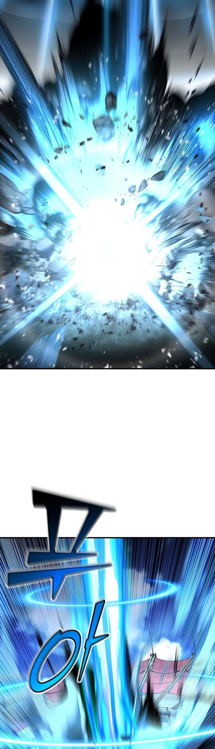 Standard of Reincarnation Chapter 105 - halaman 59