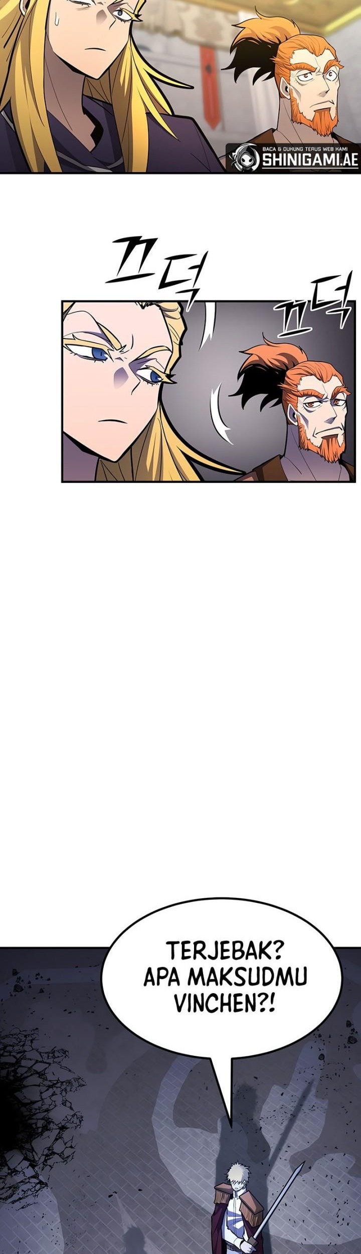 Standard of Reincarnation Chapter 107 - halaman 21