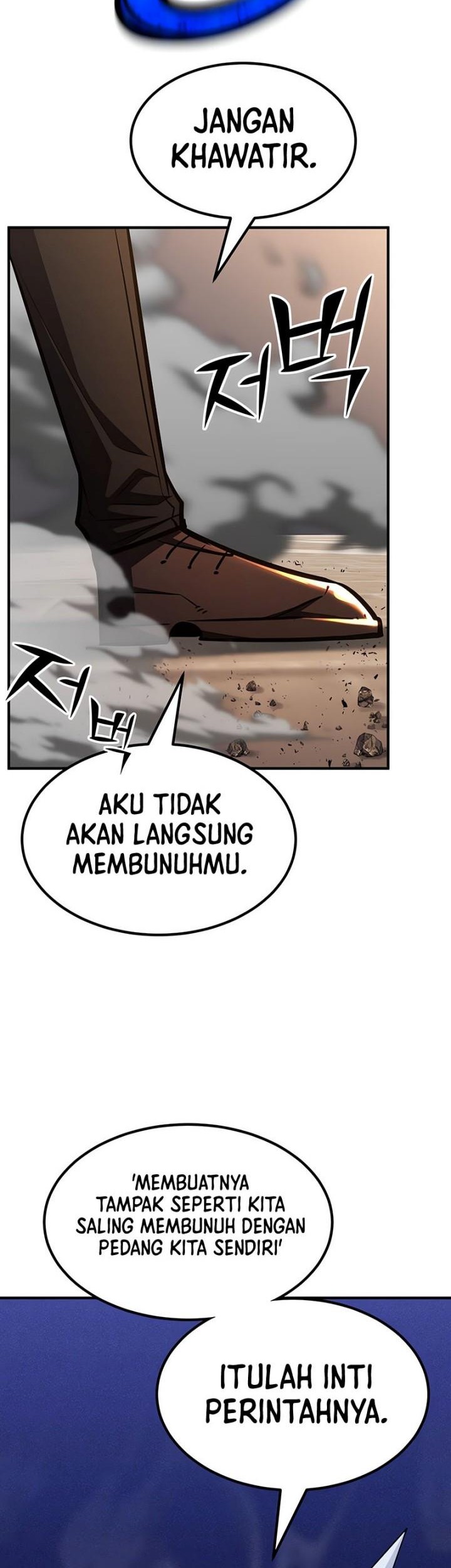 Standard of Reincarnation Chapter 107 - halaman 45