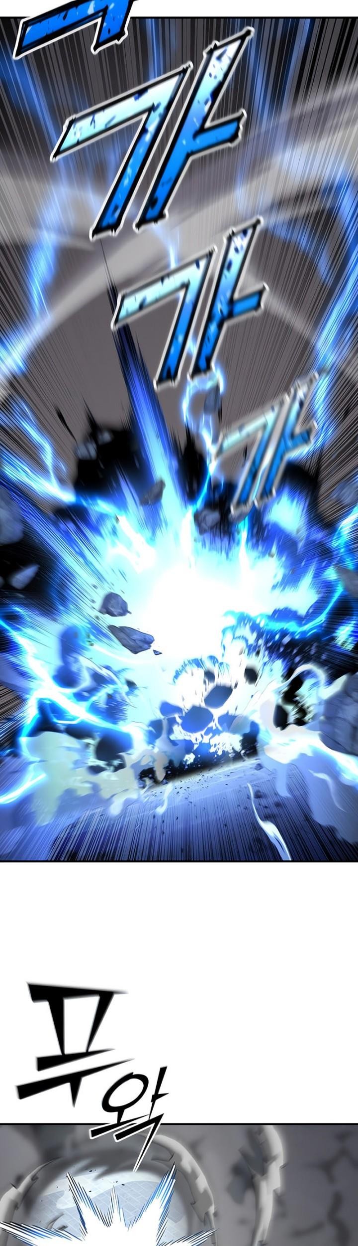 Standard of Reincarnation Chapter 107 - halaman 56