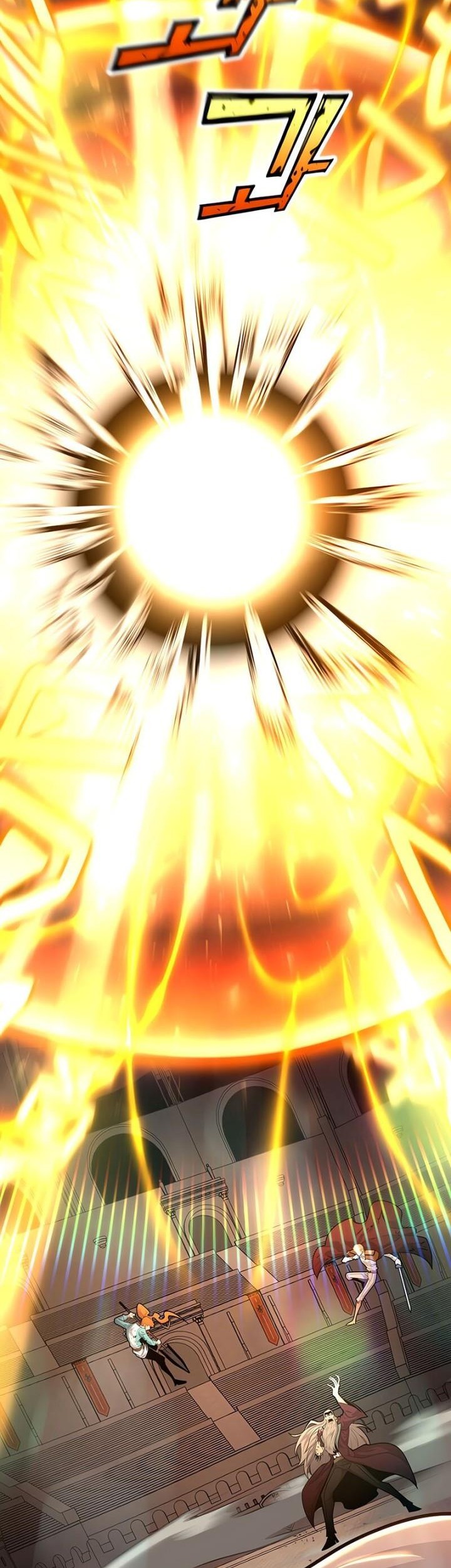 Standard of Reincarnation Chapter 108 - halaman 14