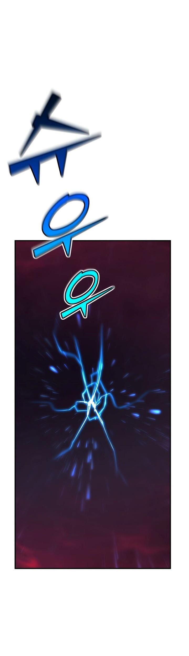 Standard of Reincarnation Chapter 108 - halaman 33