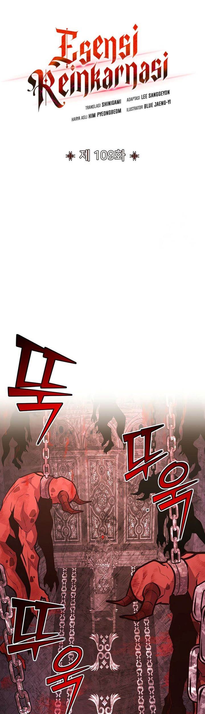 Standard of Reincarnation Chapter 109 - halaman 25
