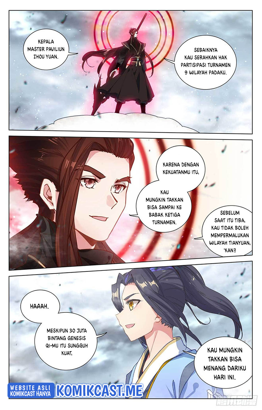 Standard of Reincarnation Chapter 109 - halaman 3