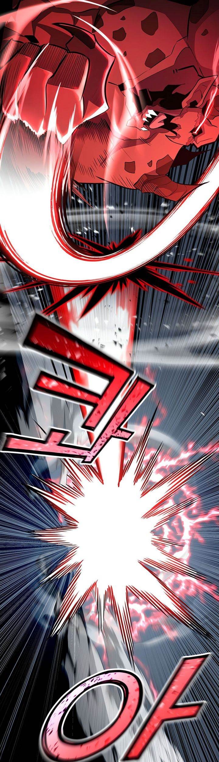 Standard of Reincarnation Chapter 109 - halaman 66