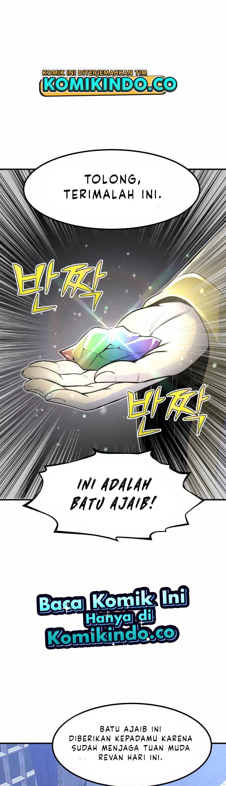 Standard of Reincarnation Chapter 11 - halaman 11