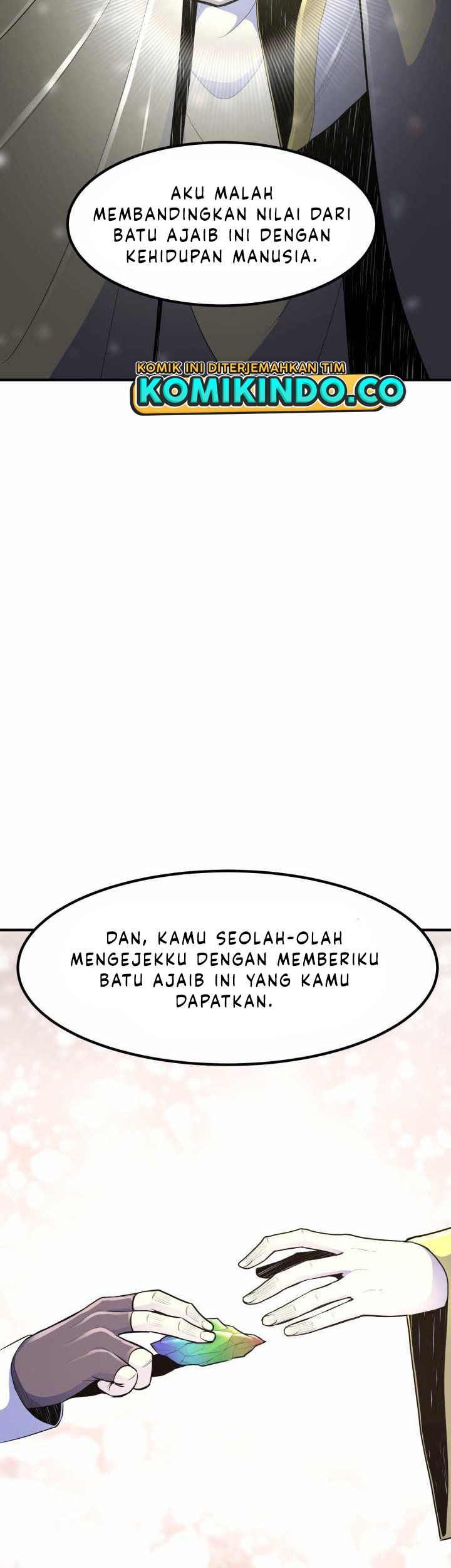 Standard of Reincarnation Chapter 11 - halaman 14