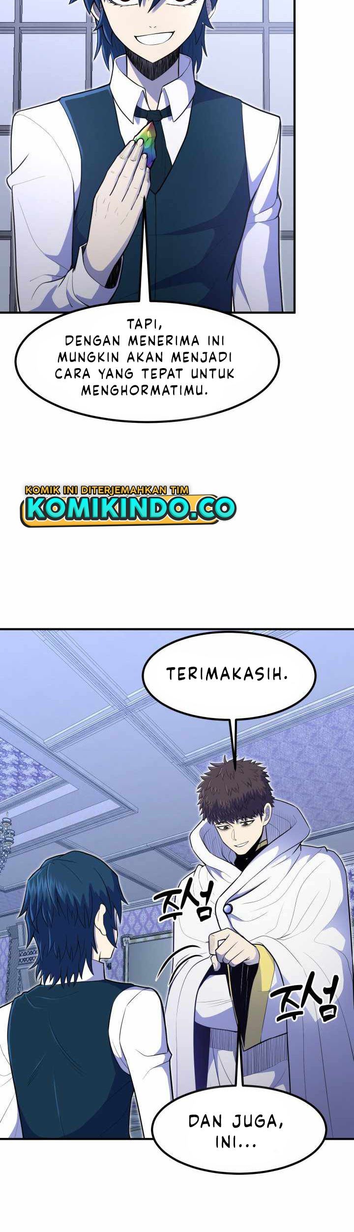 Standard of Reincarnation Chapter 11 - halaman 17