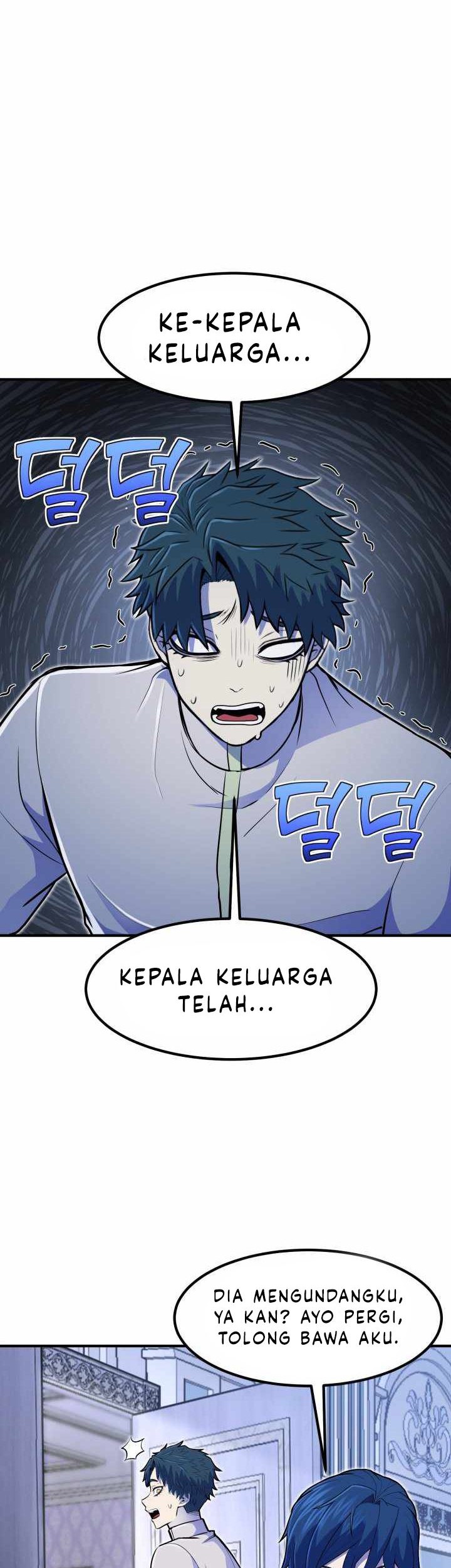 Standard of Reincarnation Chapter 11 - halaman 30