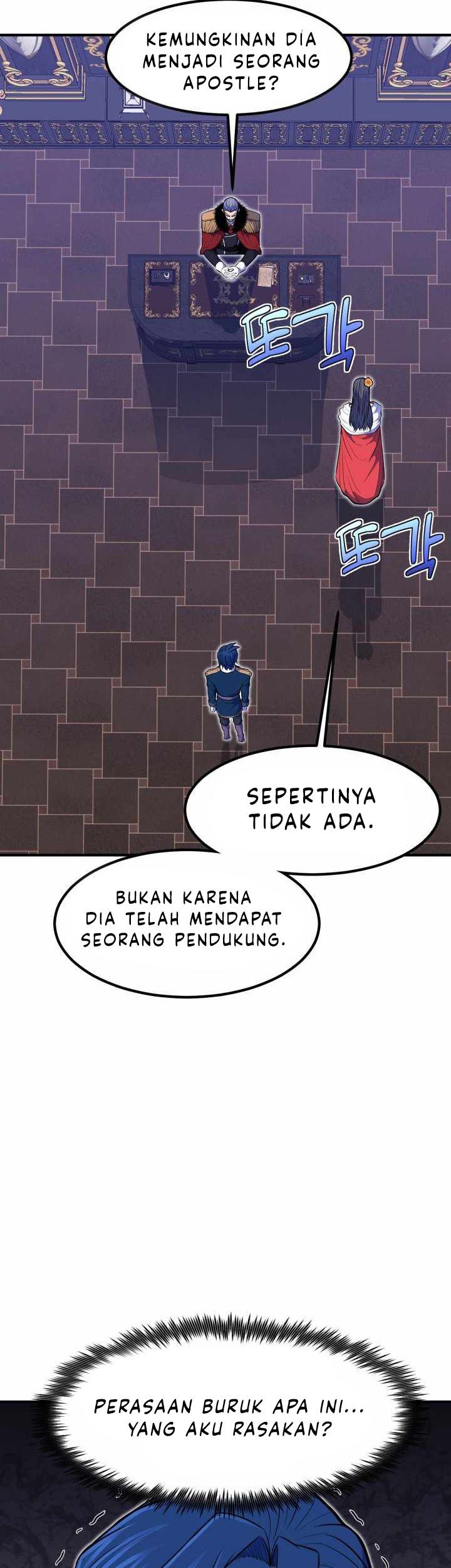 Standard of Reincarnation Chapter 11 - halaman 56