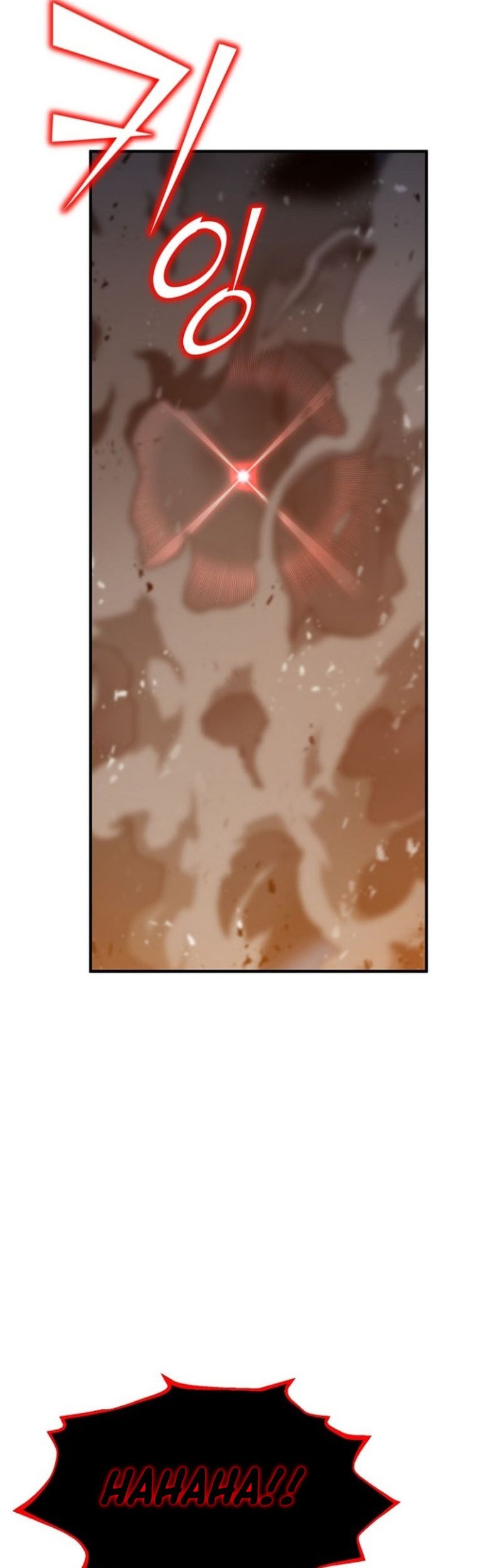 Standard of Reincarnation Chapter 112 - halaman 30