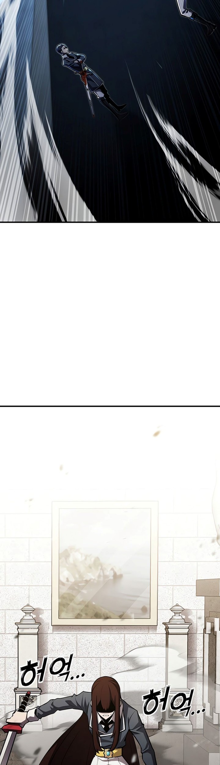 Standard of Reincarnation Chapter 115 - halaman 66