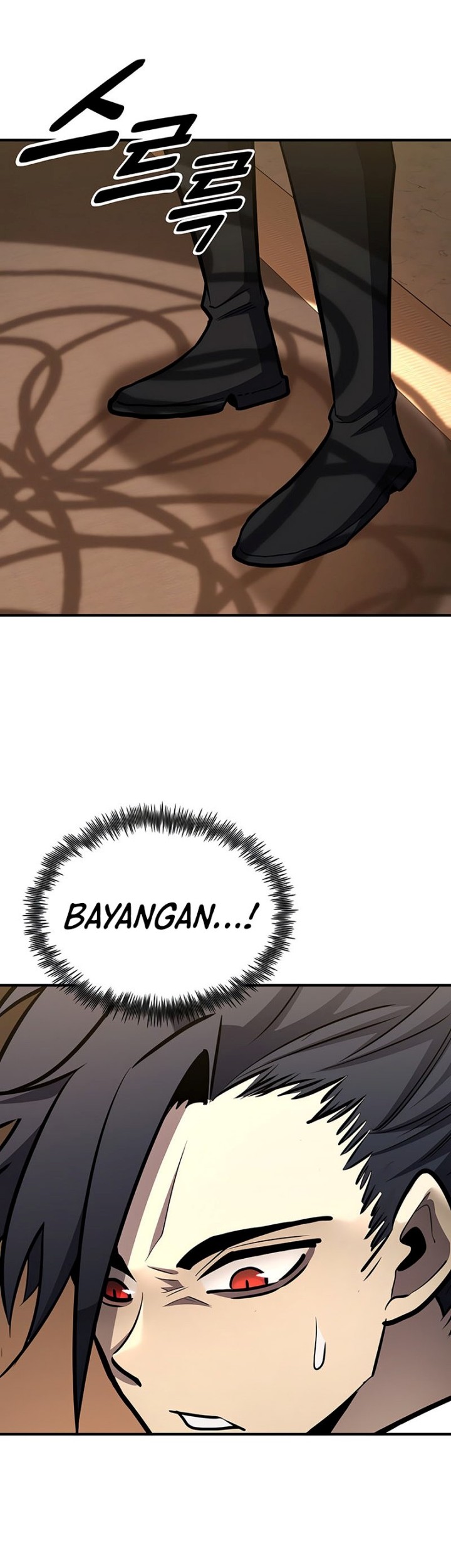 Standard of Reincarnation Chapter 115 - halaman 81