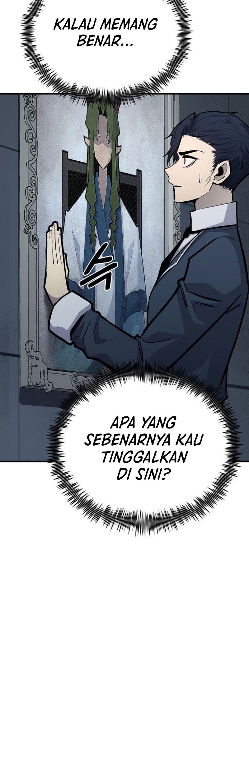 Standard of Reincarnation Chapter 116 - halaman 39