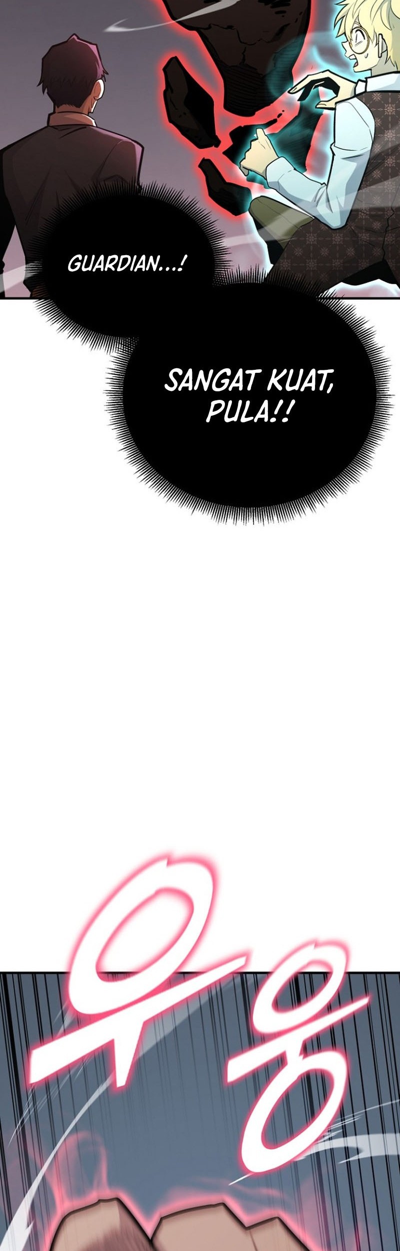 Standard of Reincarnation Chapter 116 - halaman 50
