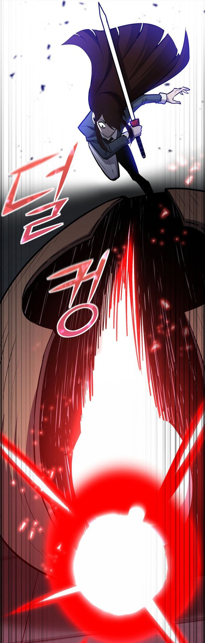 Standard of Reincarnation Chapter 116 - halaman 77