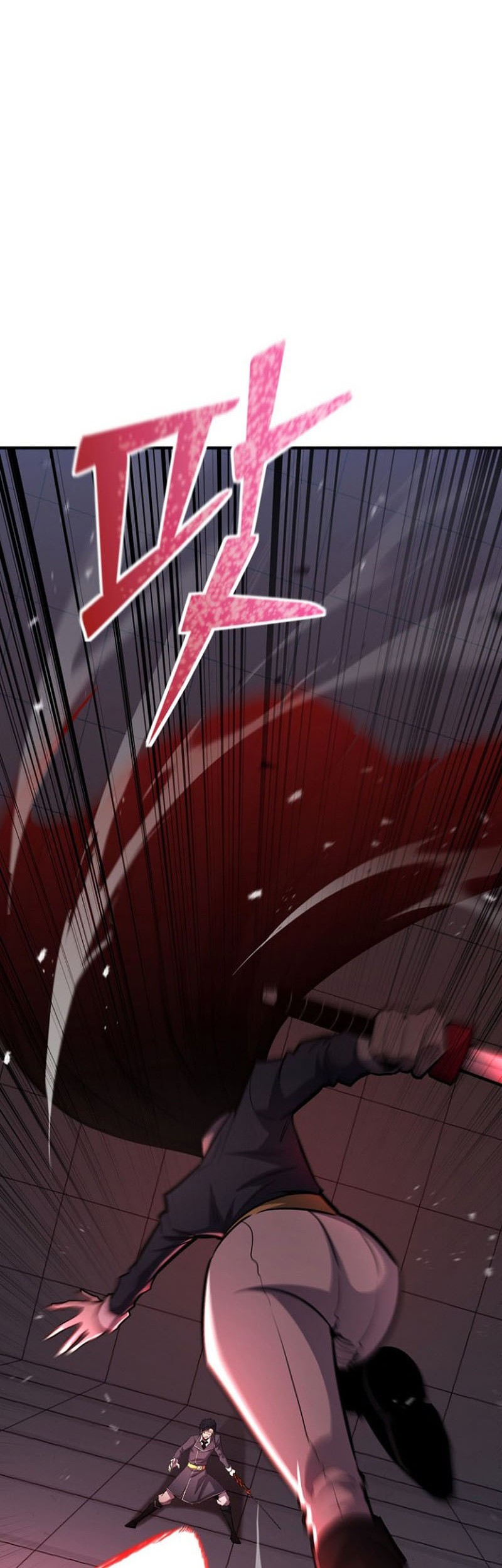 Standard of Reincarnation Chapter 116 - halaman 86