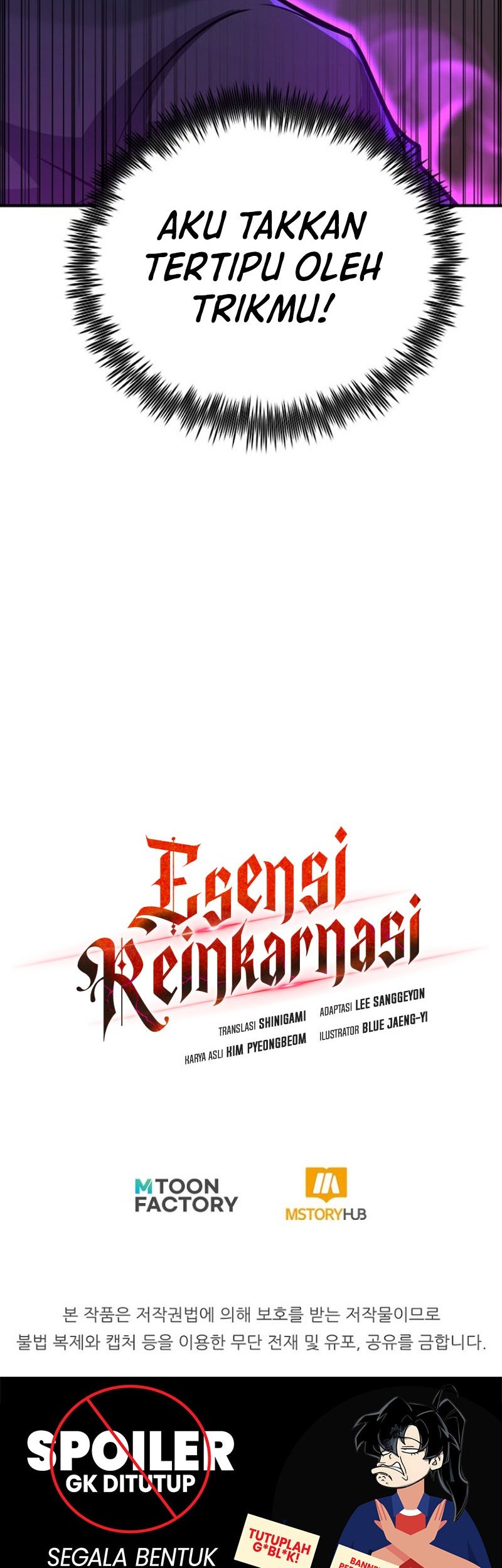 Standard of Reincarnation Chapter 116 - halaman 90
