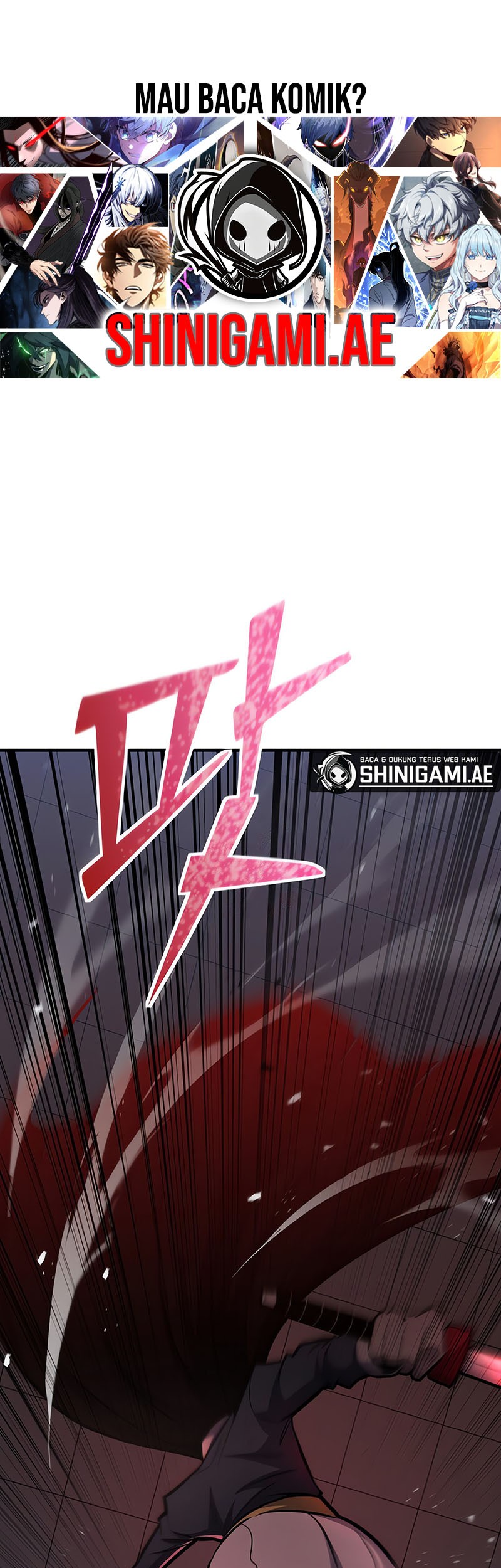 Standard of Reincarnation Chapter 117 - halaman 2