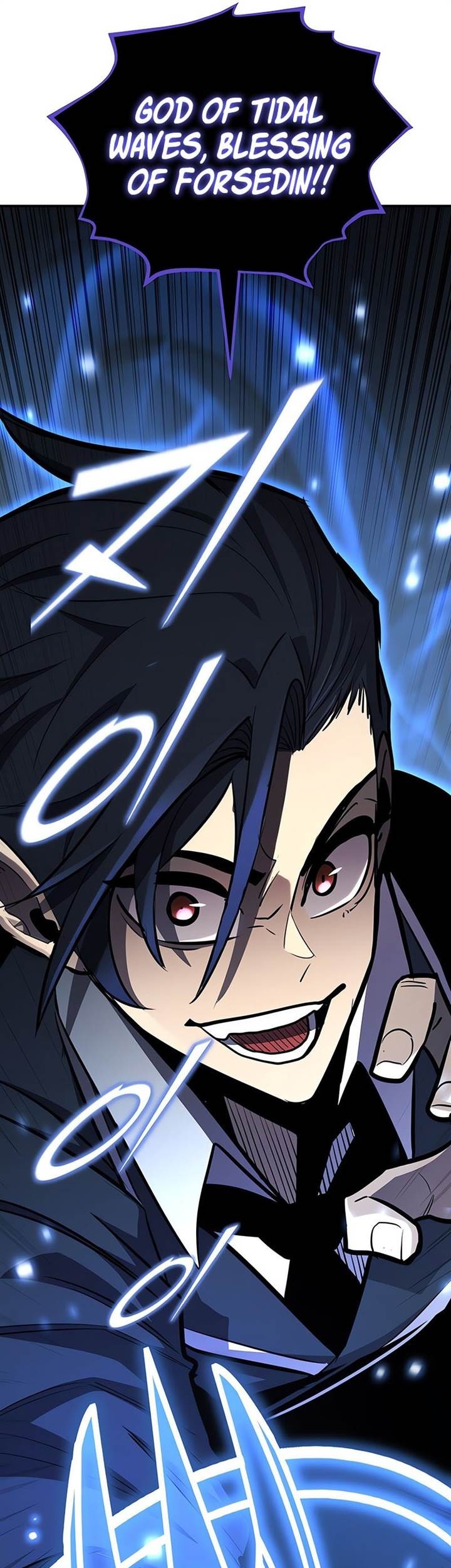 Standard of Reincarnation Chapter 118 - halaman 31