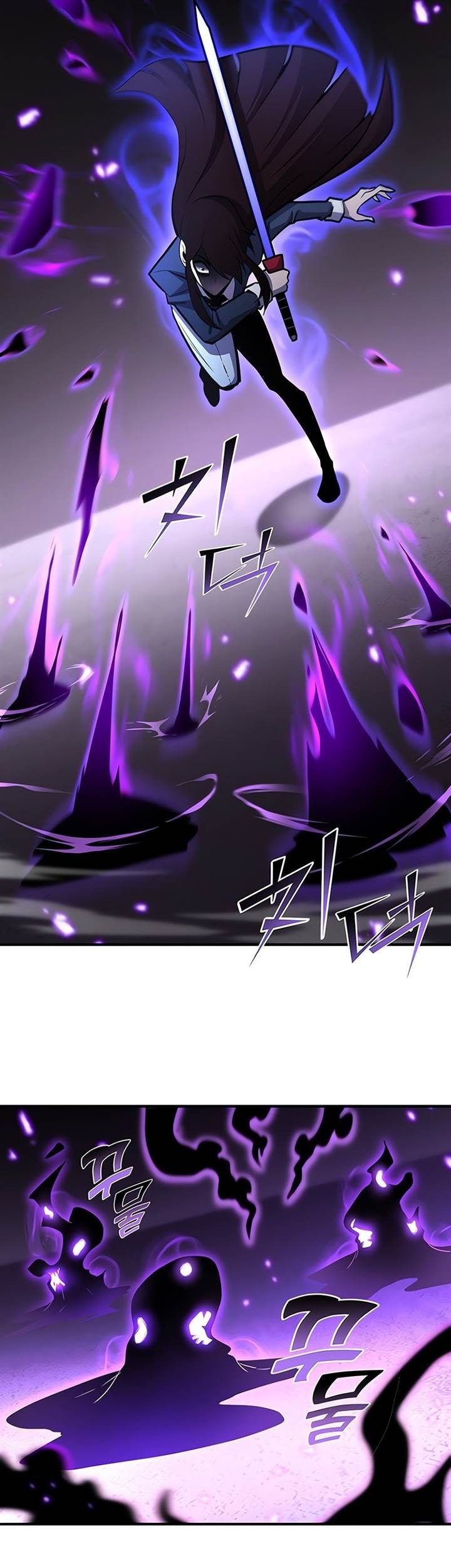 Standard of Reincarnation Chapter 118 - halaman 70