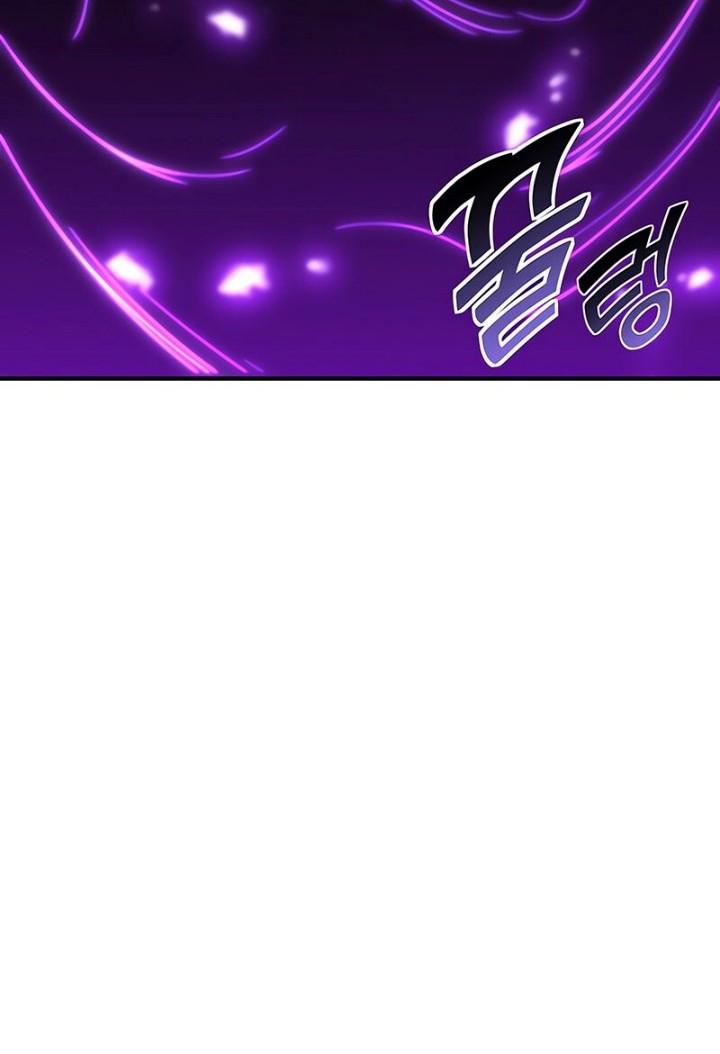Standard of Reincarnation Chapter 119 - halaman 44