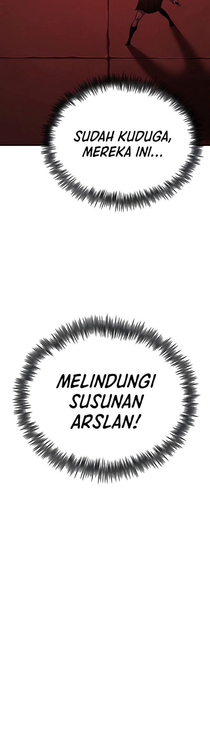 Standard of Reincarnation Chapter 119 - halaman 7