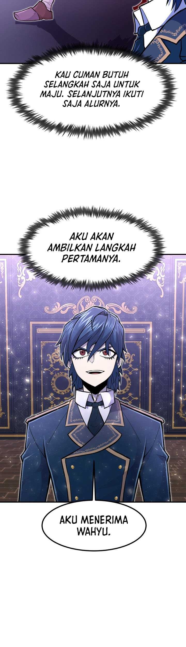 Standard of Reincarnation Chapter 12 - halaman 12