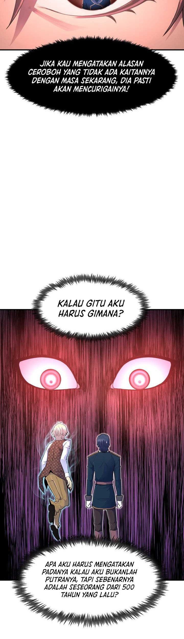 Standard of Reincarnation Chapter 12 - halaman 7