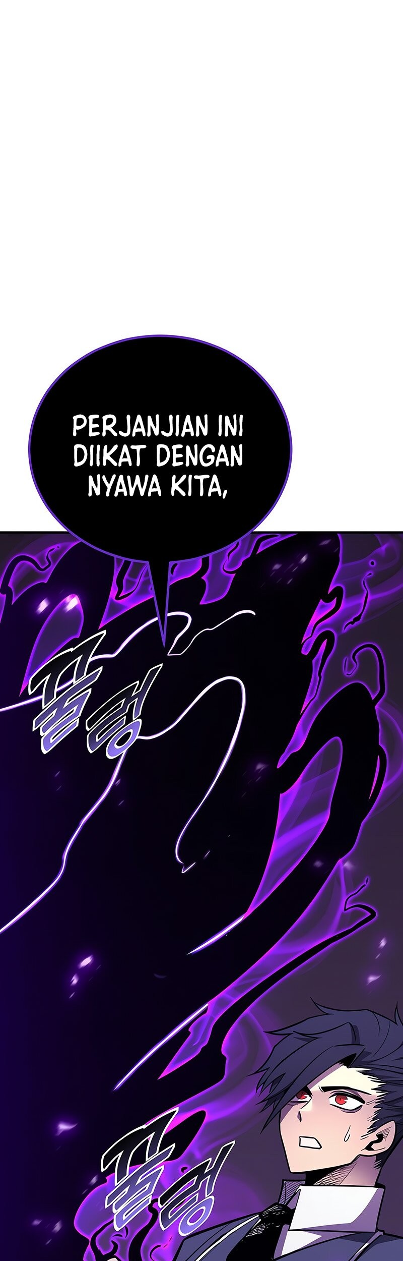 Standard of Reincarnation Chapter 120 - halaman 22