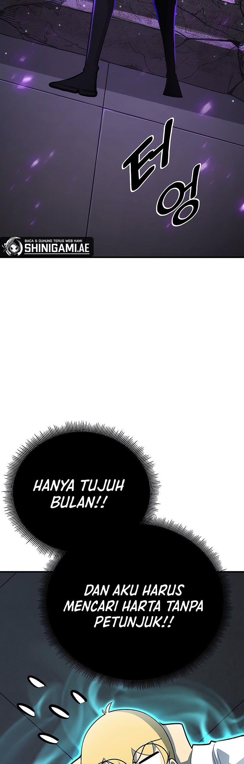 Standard of Reincarnation Chapter 120 - halaman 44