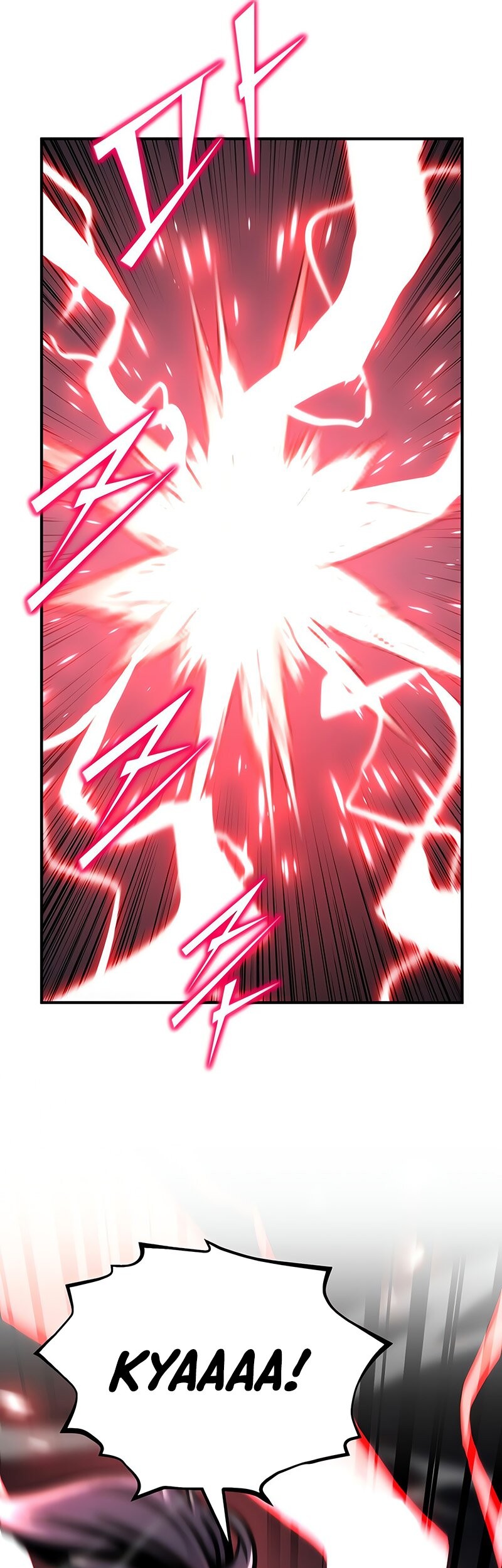Standard of Reincarnation Chapter 122 - halaman 26