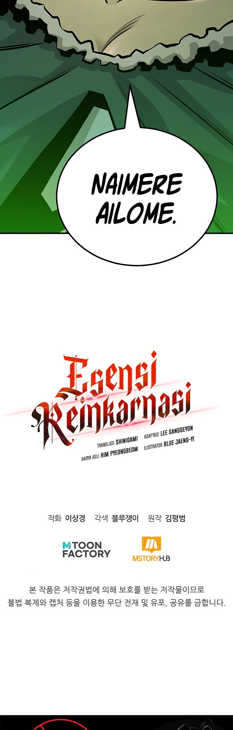 Standard of Reincarnation Chapter 122 - halaman 91