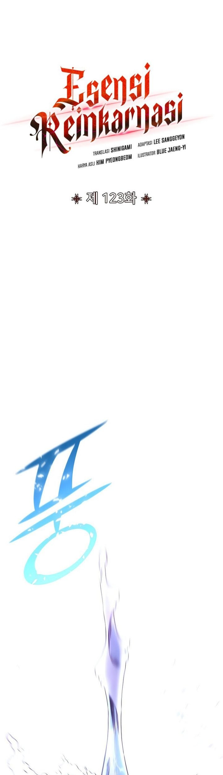 Standard of Reincarnation Chapter 123 - halaman 34