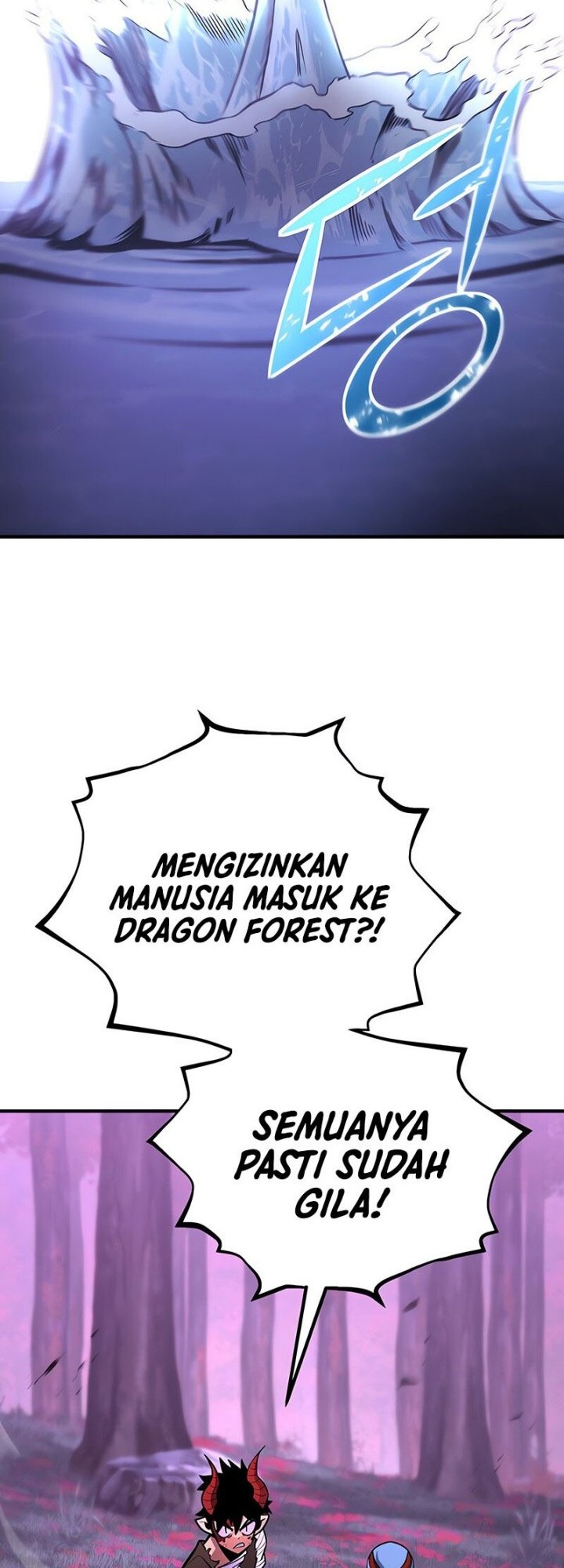 Standard of Reincarnation Chapter 123 - halaman 35